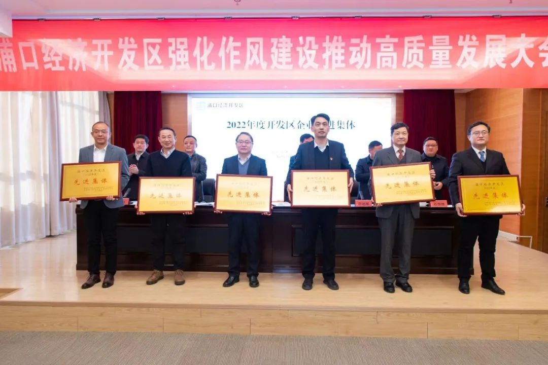 微信图片_20230203110714.jpg