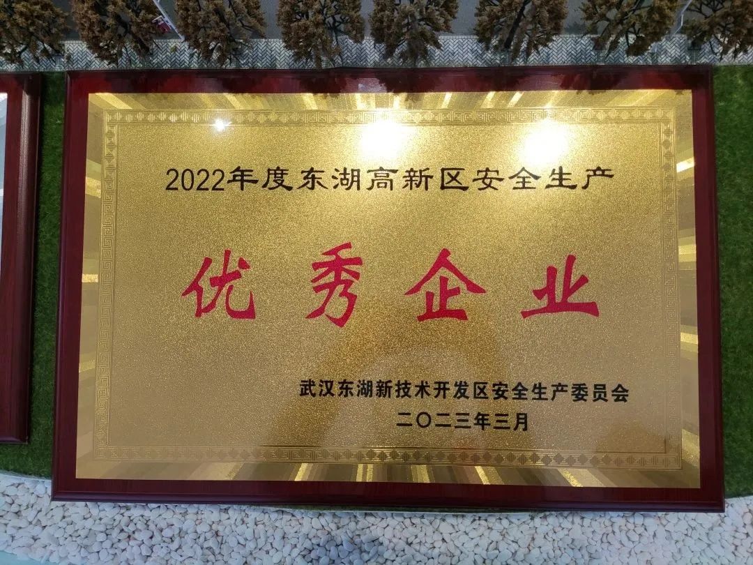 微信图片_20230504142438.jpg